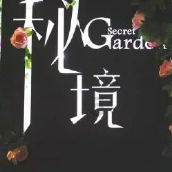 探秘空气炸锅可以在夏天放在车里吗?——红迪网平台