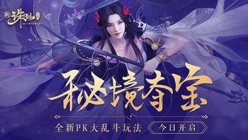 方块与转轮
