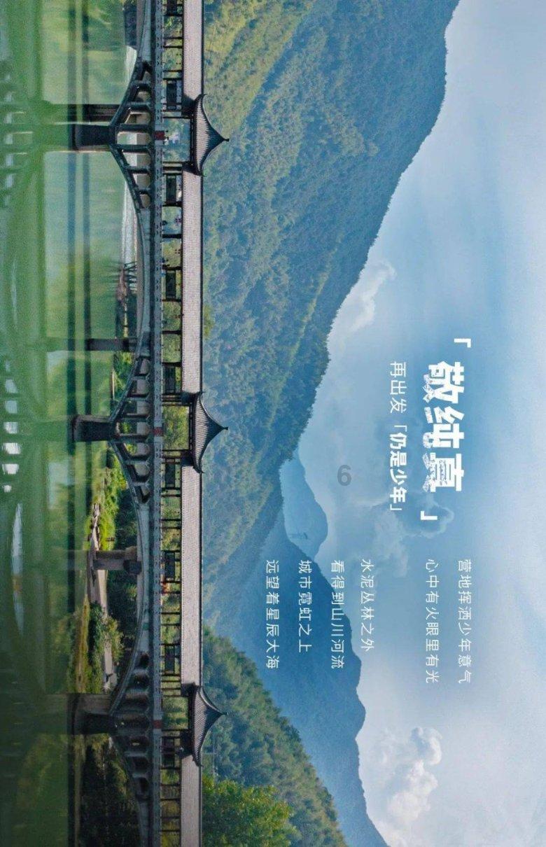 继《开端》后又一无限流剧火了!豆瓣四五星飘满屏
