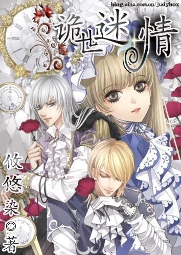 移动的靶心5无敌版