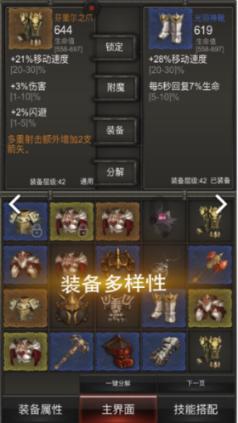 日照市中医医院寒假测骨龄活动开始了