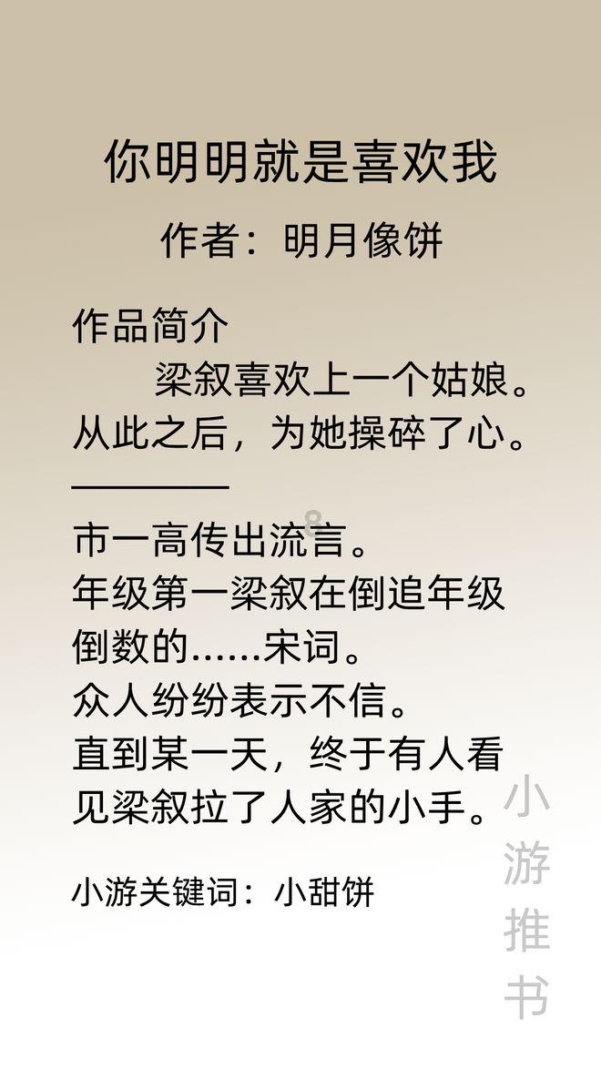 上海第四人民医院产科全攻略:建大卡流程、产检时间项目、待产包