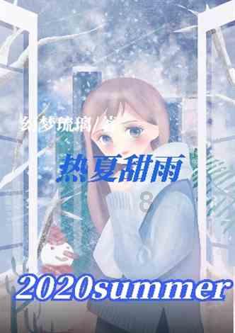 海贼王伟大冒险