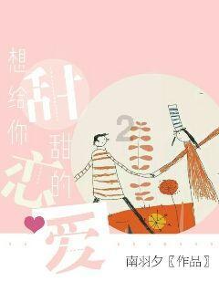 “不请病假”? 美国防部长奥斯汀“脱岗” 引发震惊