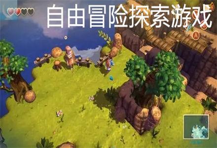 罗玉环主持召开区委常委会会议