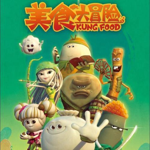 宣威“一站式” 做优乡村“土特产”文章