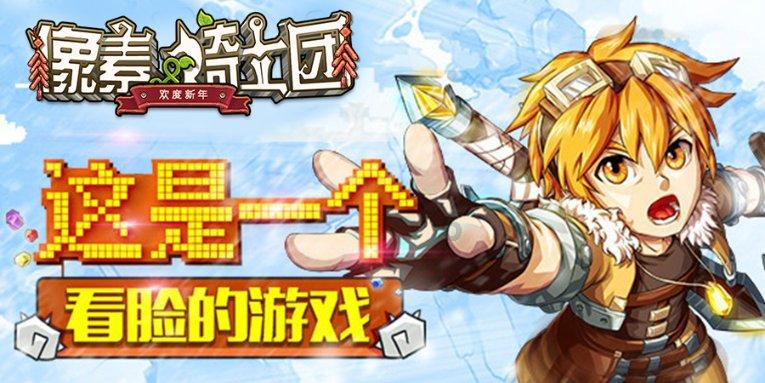 帝国：全面战争