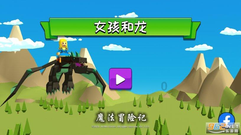 10499元起 华硕ROG魔霸7 Plus游戏本上架