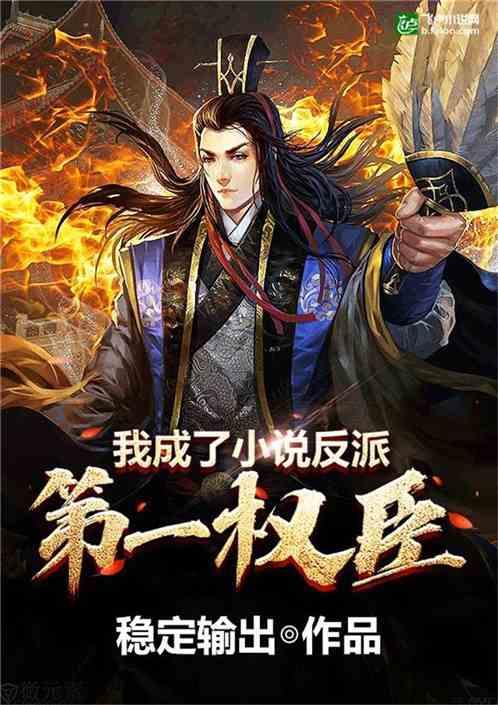 他是《甄嬛传》“最忙碌”的人,拍戏编舞,前任现任都扮演妃子