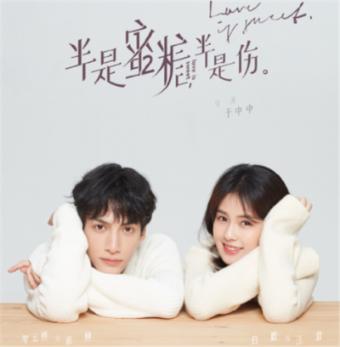 行尸走肉：最终季