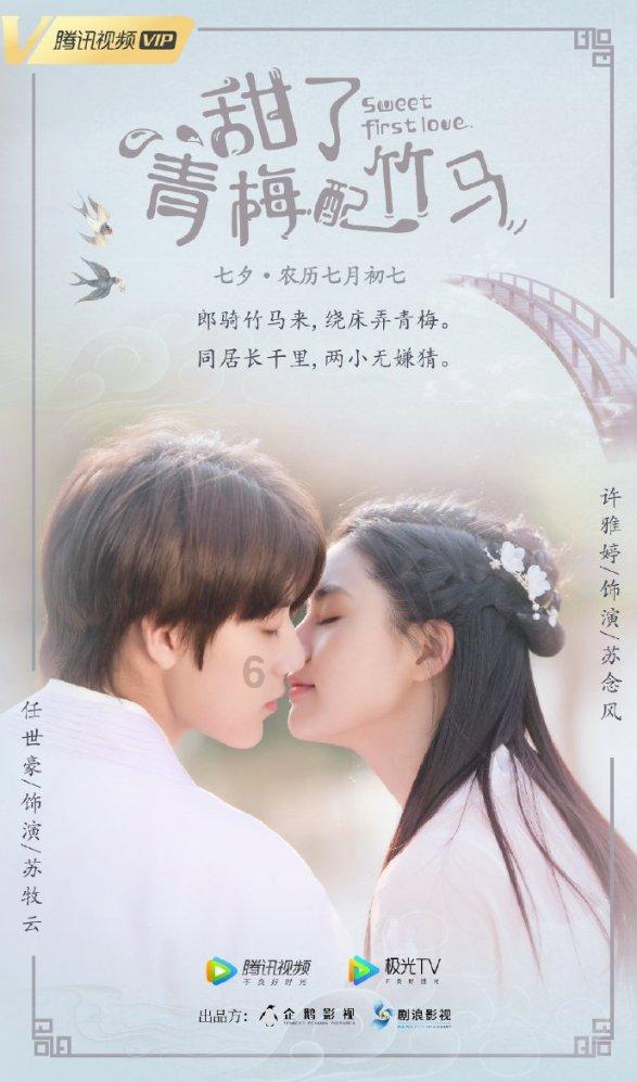 阿提拉：全面战争