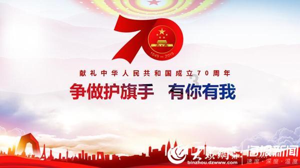 逛京东服饰美妆年货节焕红色新衣 男士云朵羊毛衫、儿童羽绒服每满200减30