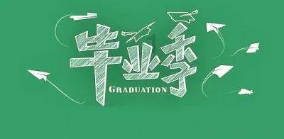 热刺女足赢得开年第一胜,而这场胜利却与我们毫无关系