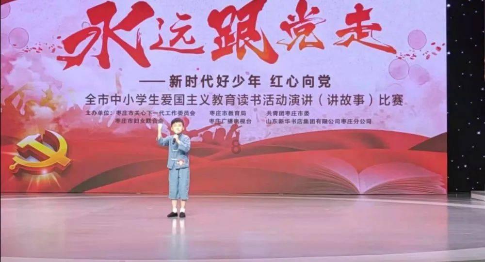 这个春节 天津始“钟”“响”你 扫码阅读手机版