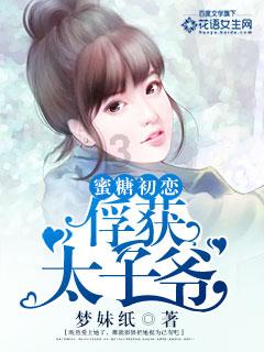 商场购物狂欢