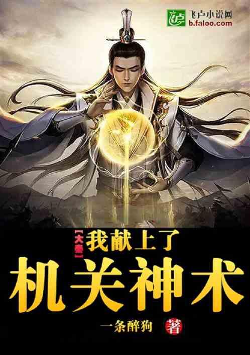 破碎的动物图形