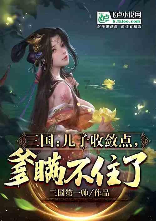 开封市城管执法支队守护浓浓“年味儿”
