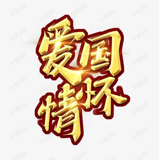女人有“炎症”,每天吃点它,抑菌消炎,子宫可能会“感激”你!