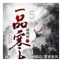 翻译成中文?- 知识百宝箱