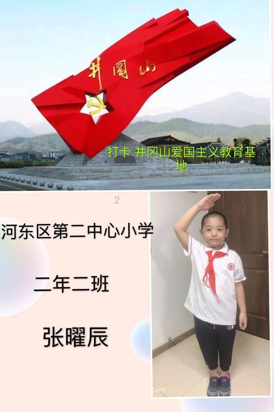 黑龙江:到2026年 工业增加值占地区生产总值比重达到33%以上