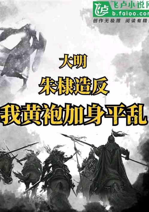 刺客信条奥德赛
