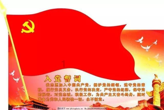 东北女子去江西出差,在宴会上吃饭,菜上桌顿时心凉:这怎么吃?