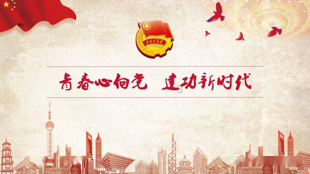 大寒 | 冬迎风月阵阵寒 润心相伴温如春 能源与您共赴温暖