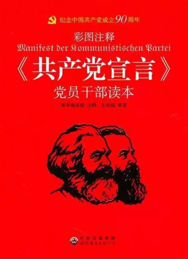 新疆首单尿素“保险+期货”项目在一师启动
