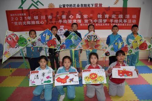 宁夏16支篮球队在固原火热开赛