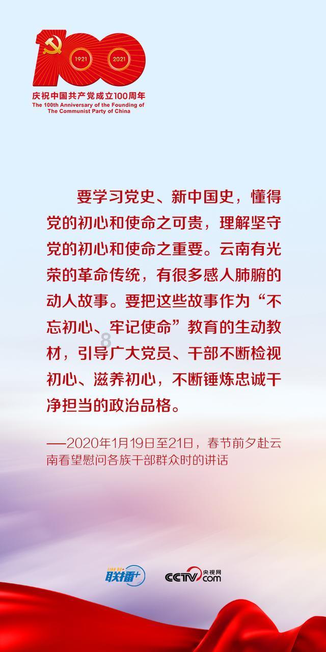 脑洞小老弟无实名认证