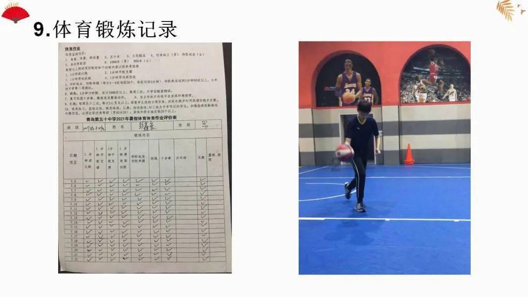 88影视
