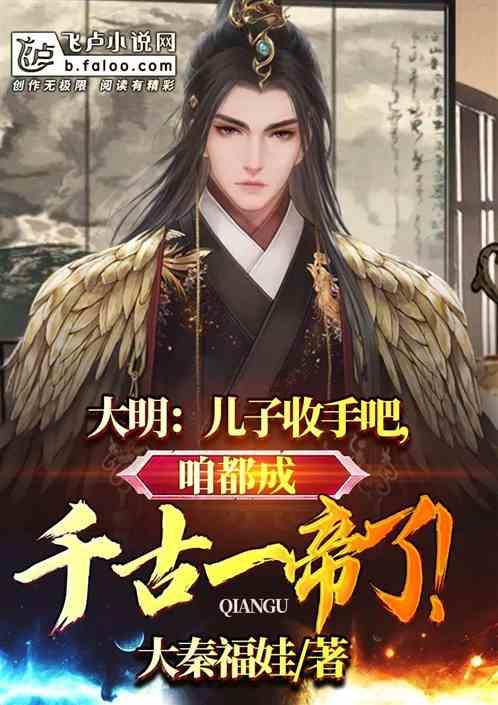 燃烧吧大脑免广告最新版