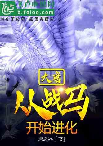 白居易也有放不下的时候,写给青梅竹马的一首诗,妥妥一枚情种