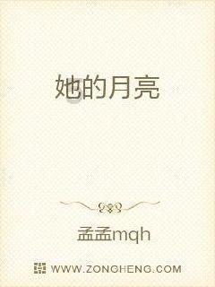 春雨直播app