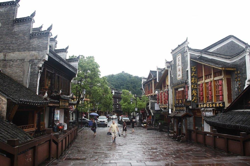 沪江开心词场