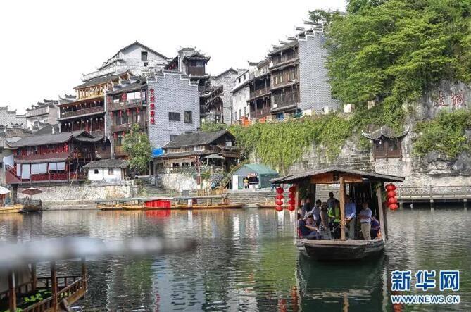 伟大时代：中世纪