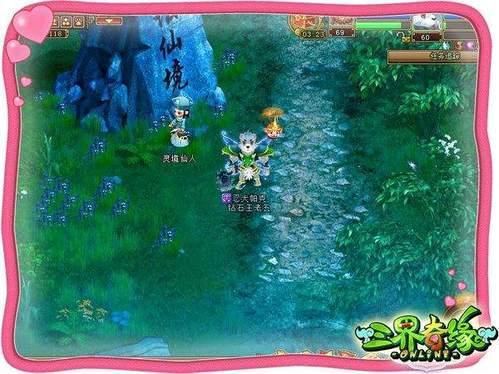 让审判管理实现五个“看得见”